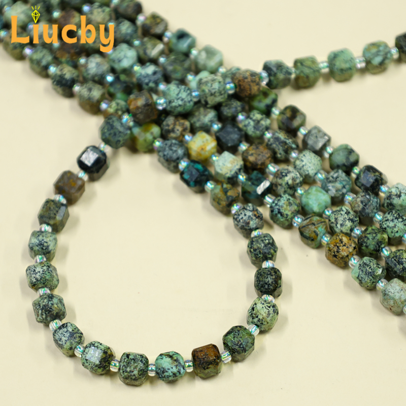 African pine cube sugar Natura - Jewelry Making Gemstones 评论和价格