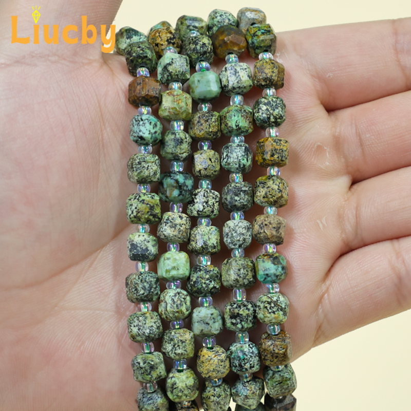 African pine cube sugar Natura - Jewelry Making Gemstones 评论和价格