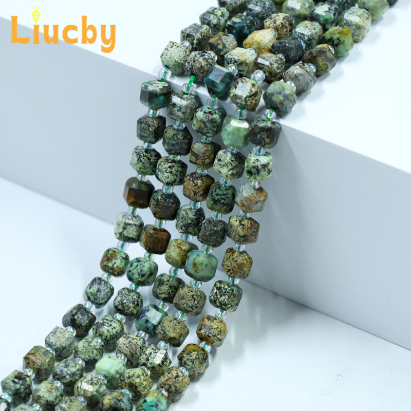 African pine cube sugar Natura - Jewelry Making Gemstones 评论和价格